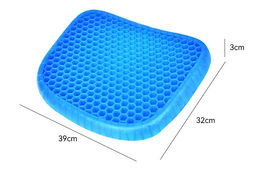 Охлаждающий квадрат на сиденье