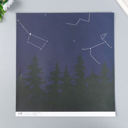 Цена за 5 шт. Бумага для скрапбукинга двусторонняя «Созвездия», плотность 180 г, 30.5×32 см