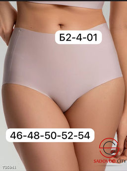 Трусики слипы женские, 5 шт - Bruno фото 3