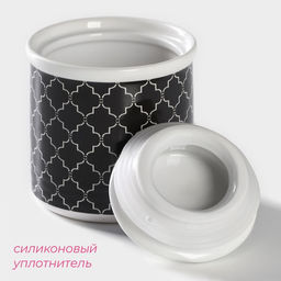 Сахарница с крышкой Доляна «Марокко», 150 мл, керамика, чёрная