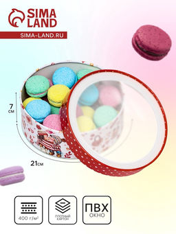 Коробка подарочная с окном «14 февраля», 21×21×7 см