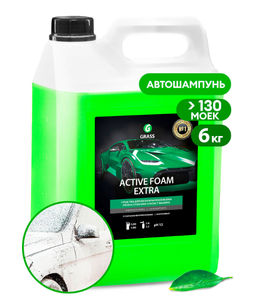 Active Foam Extra автошампунь всесезонный 6кг канистра