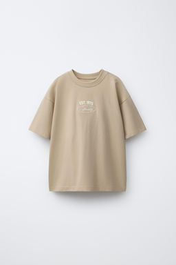 CAMISETA JOGGING VARSITY / Beige - Zara фото 4