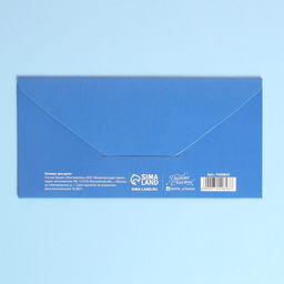 Цена за 10 шт. Конверт для денег С Днем Рождения, торт, тиснение, 16,5 8 см - Дарите счастье фото 2