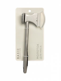 Молоток для мяса 26x9,5x2,6 черный цинковый сплав, ТПР - Denastia фото 6