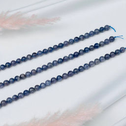 Бусины для украшений из Иолита (50 бусин) 39 см