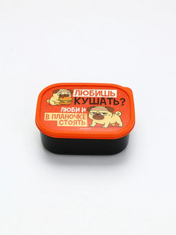 Ланч-бокс прямоугольный «Мопс», 500 мл