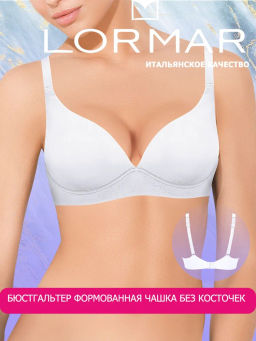 Lormar Бюст Naturale Vela - bianco