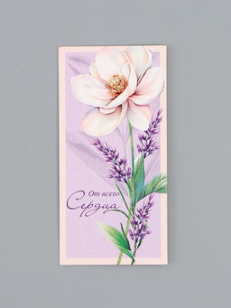 Цена за 10 шт. Конверт для денег «От всего сердца», 16,5 х 8 см