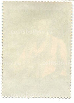Марка Э.Моне Автопортрет 1982 год