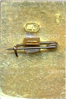 Значок Новороссийск