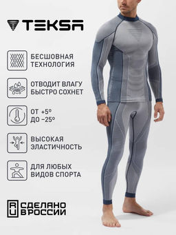 TEKSA Комплект мужской термокальсоны TLP 004 + термофуфайка TLS 004 silver-navy