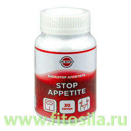 Блокатор аппетита, 30 капсул