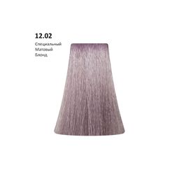 12.02 Superlift Series специальный матовый блонд, 100 мл - Picasso фото 2