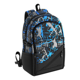 Цена за 1 шт. Рюкзак ErichKrause 19L CityLine