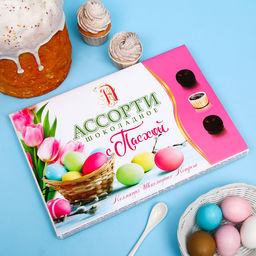 Набор шоколадных конфет С Пасхой, 210 г - Simaland фото 4