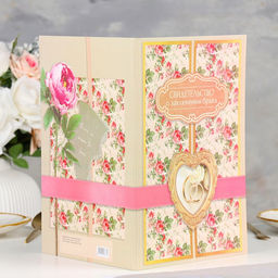 Свидетельство о заключении брака Винтаж софт тач, пион, лента, 31х22,5 см - Дарим красиво фото 4