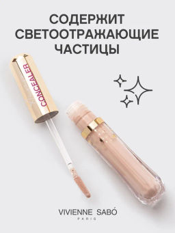 Vivienne Sabo Консилер со светоотражающими частицами Aurora тон 02 бежевый  фото 3