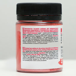 Цена за 2 шт. Пыльца кондитерская, сухая, жемчужная, красная, 5 г