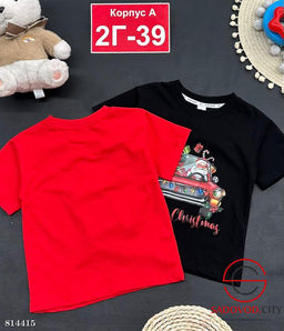 Футболка детская с рисунком