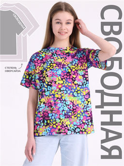 Футболка 1ДДФК4435001н