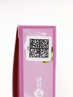 Соль для ванны, аромат роза, 150 г, Чистое счастье