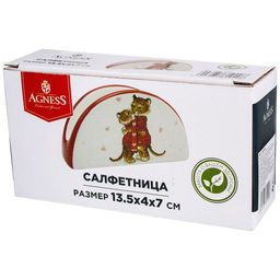 Салфетница Agness Тигриные истории 13.5×4 см доломитовая керамика фото 2