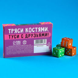 Цена за 2 шт. Жевательные резинки Старая клюшка в форме игрального кубика, 14 г. - Simaland фото 4