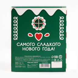 Печенье с предсказаниями в коробке Новогодних чудес, 6 шт. - Фабрика счастья фото 3