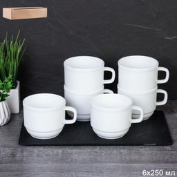 Кружки 6 штук 250 мл Штабелируемая / BY09KFB250 /уп 6/96/ Г - Галеонтрейд фото 3