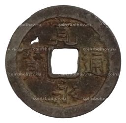 1 мон Япония