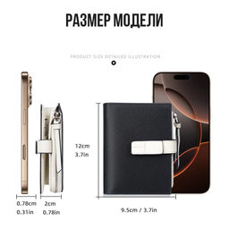 Кошелек W-N7101-Purple