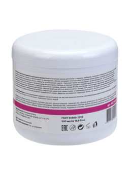 ETHERA Профессиональная маска против выпадения и для роста волос с перцем / Active Growth, 500 мл  фото 6