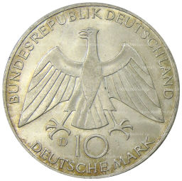 Монета 10 марок 1972 года D Германия XX летние Олимпийские Игры, Мюнхен 1972 Узел