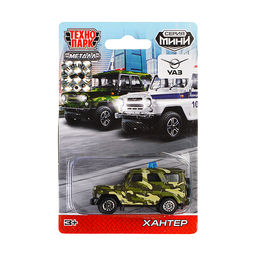 Машина металл UAZ Спецтехника 7,5 см, в ассортименте, блистер