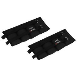 Утяжелители ONLYTOP, 2 шт. × 2 кг, цвет чёрный
