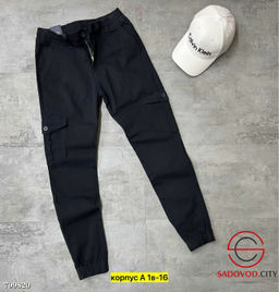 Брюки джоггеры мужские с карманами на резинке - Bruno фото 5