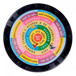 Дартс "Праздничный", 3 дротика (Россия) 34см, в пластиковой рамке