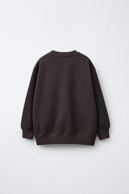 FLOCK CHERRY CAPYBARA CAPYFUN  SWEATSHIRT - Zara фото 2