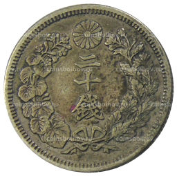 Монета 20 сен 1909 года Япония