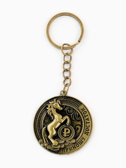 Брелок металлический новогодний «Приношу достаток», d=4 см