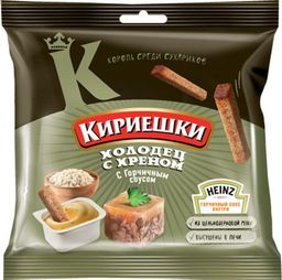 Цена за 5 шт.Кириешки, сухарики со вкусом холодца с хреном и горчичным соусом Calve, 85 г