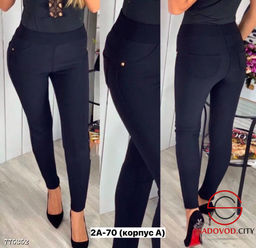 Брюки узкие женские с карманами - Bruno фото 3