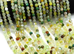 Бусины из агата тонированного шарик гр.8мм цв.зеленый, 39см, 49 бусин Радуга камня