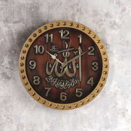 Часы настенные Мусульманские 27 см / NE-8424 /уп 24/белые - Галеонтрейд фото 2