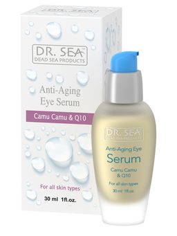 220 DS Антивозрастная сыворотка для глаз с каму-каму и Q 10 30 мл