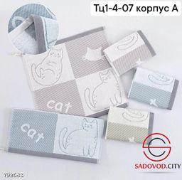 Салфетки, упаковка 10 шт.