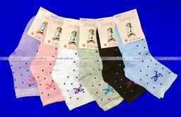 Цена за 12 пар. Лариса носки детские на девочку Кошка внутри махра 15-20 ( длина стопы носка 12-13 см)  фото 8