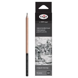 Цена за 2 шт. Карандаш ч/гр. "Старый мастер" 5H (170322_5H) ГАММА