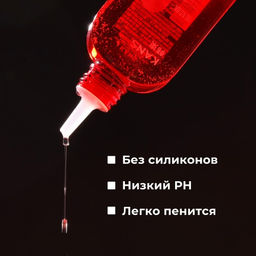 KANS Очищающая антивозрастная сыворотка для кожи головы, 100 мл